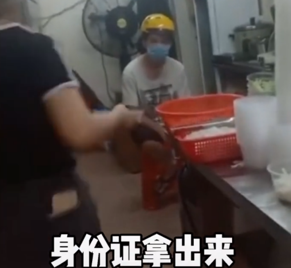 外卖员老总_外卖员图片(3)