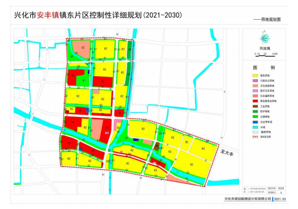 【微兴化】兴化这个片区规划出炉!涉及住宅,商业,公园等