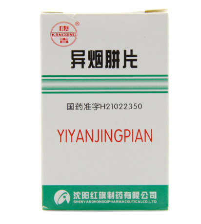 服用的药物有:利福平或利福喷汀(r),乙脑丁铂(e),异烟肼(h)等药物.