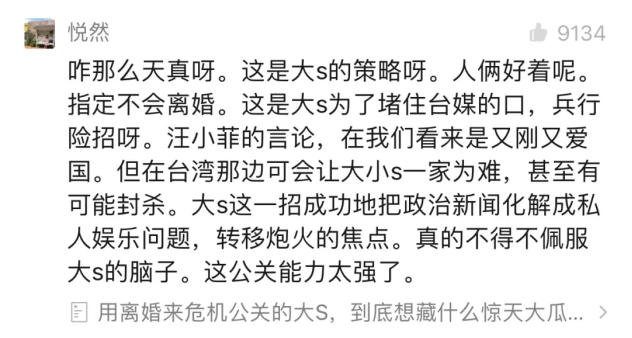 散了吧简谱_爱就爱了简谱 爱就爱了歌谱(2)