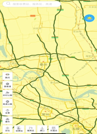 泰州市人口_疫情防控持续向好,泰州人的消费意愿是(3)