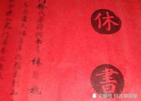 什么犹什么及的成语_成语故事简笔画(2)