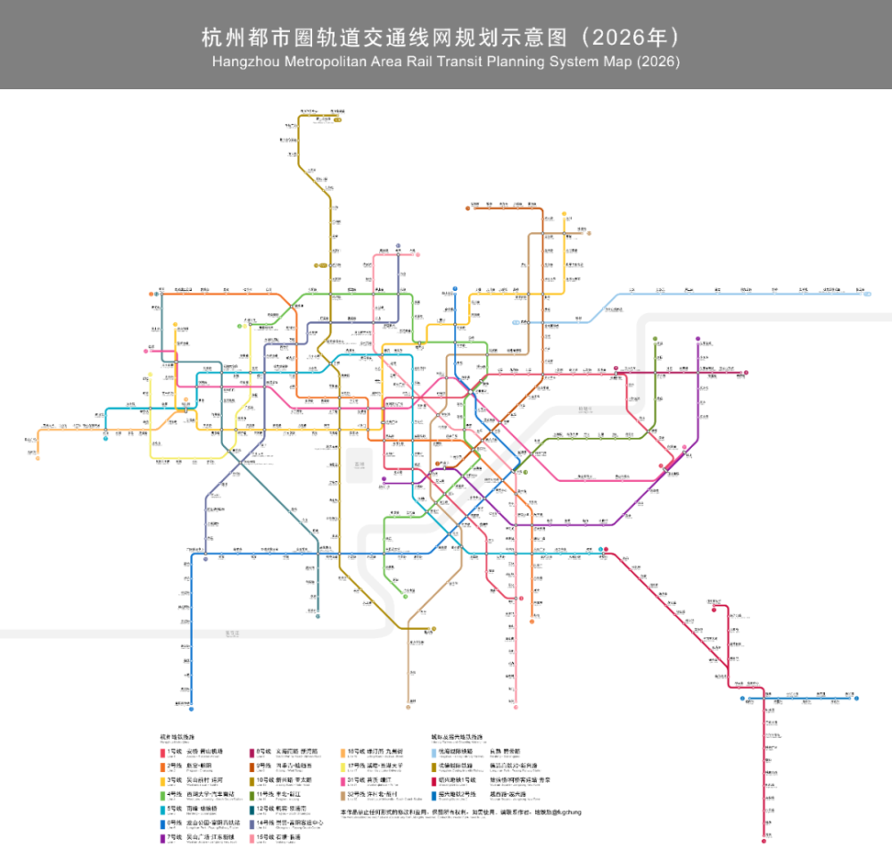 杭州都市圈2026年轨道交通规划图