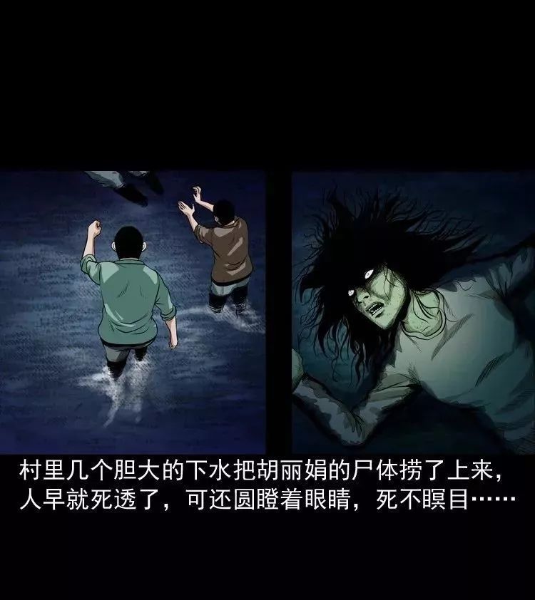 没有将符纸烧净,导致家庭变故不断,最后也只留下了男主一个人苟延残喘