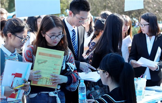 学生参加人口普查社会意义_人口普查(2)