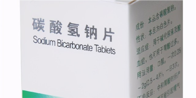 非布司他片降尿酸什么原理_日本降尿酸的药叫什么(3)