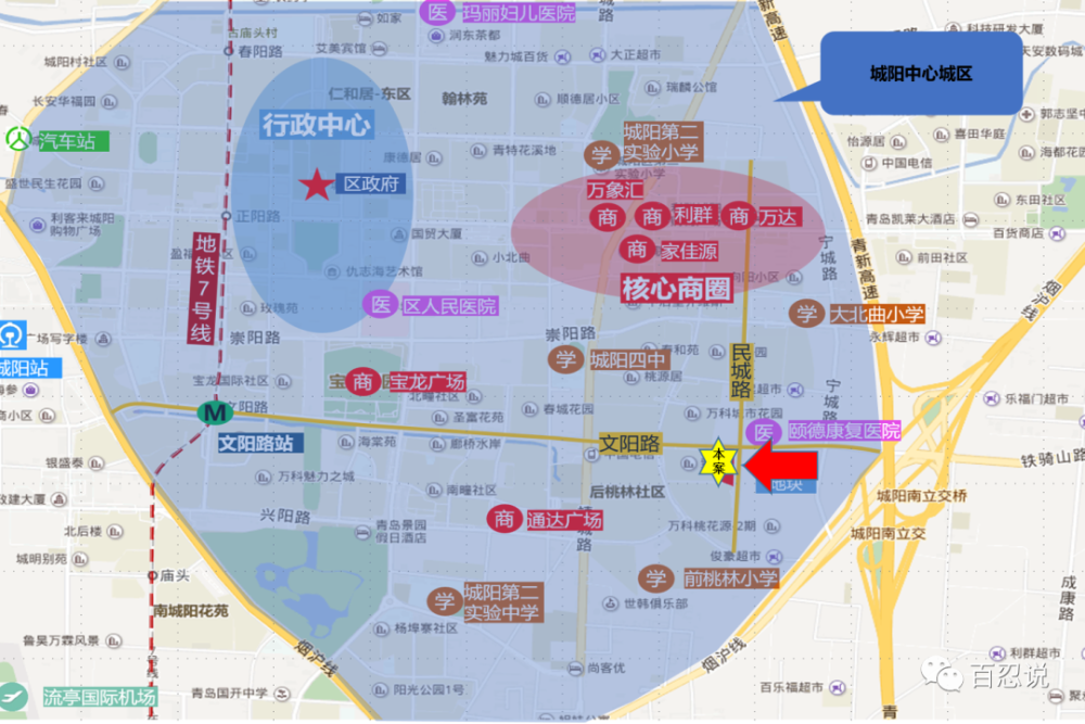 南城县人口_国庆还没想好去哪吗 成都的夜我们去走一走