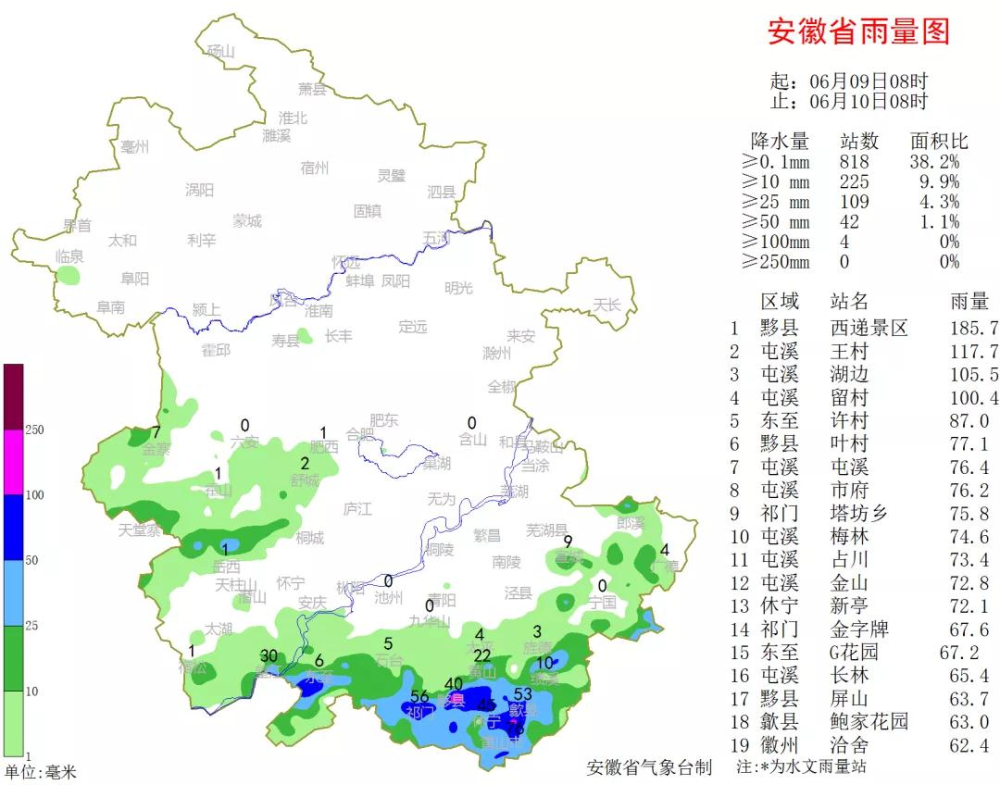 青阳县与泾县gdp_安徽各县 市 上半年GDP数据出炉,利辛竟然排在(2)