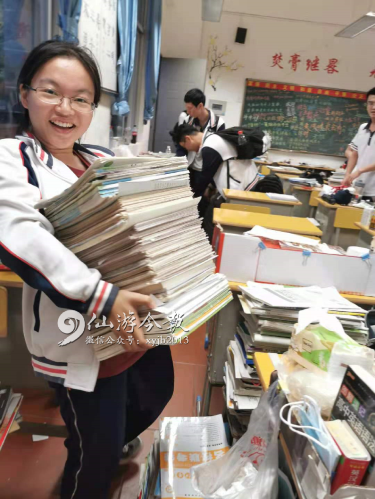 今天上午!仙游一中里欢呼雀跃