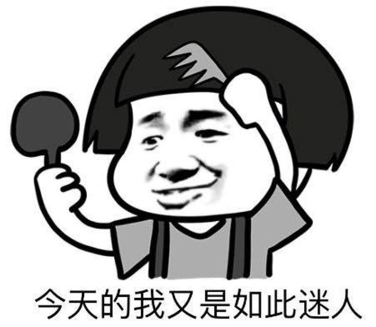 开心一笑:花了4万块参加了总裁培训班,刚结束就收到了