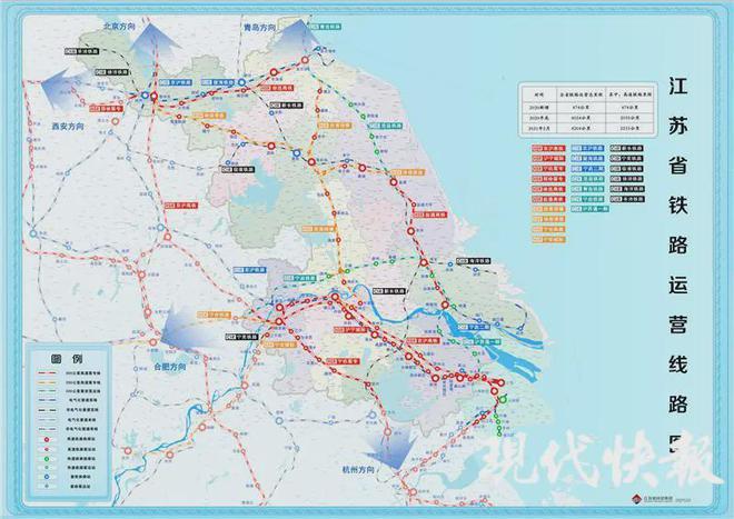 江苏省农村地区人口增长率_江苏省人口密度分布图