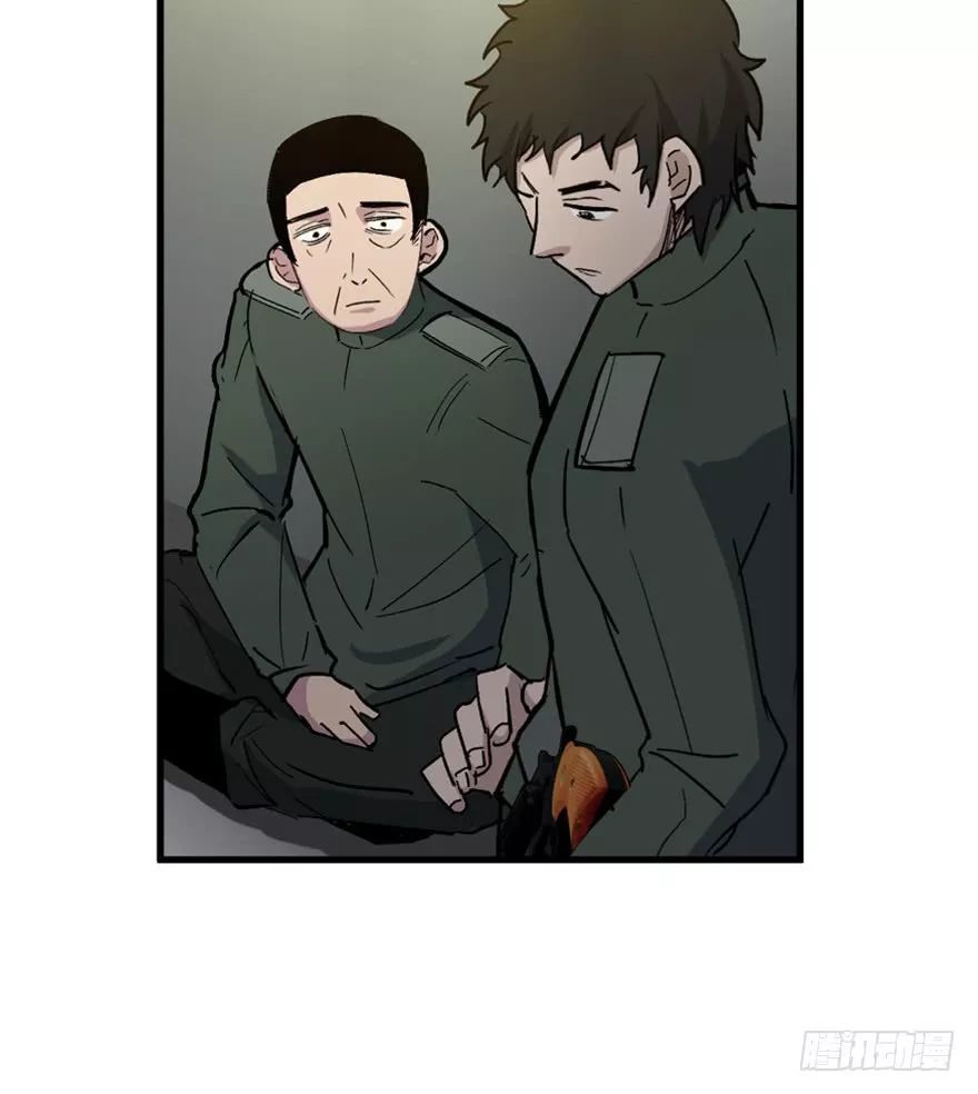 人性怪谈漫画:异兽入侵的家园,结局反转!