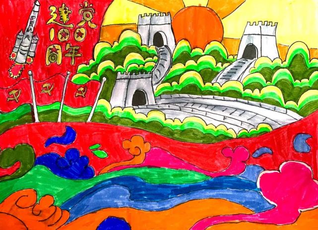 【永远跟党走】建党百年 我有"画"说(四)|党史学习教育
