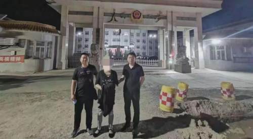 南皮县公安局破获一起冒充领导干部电信诈骗案件