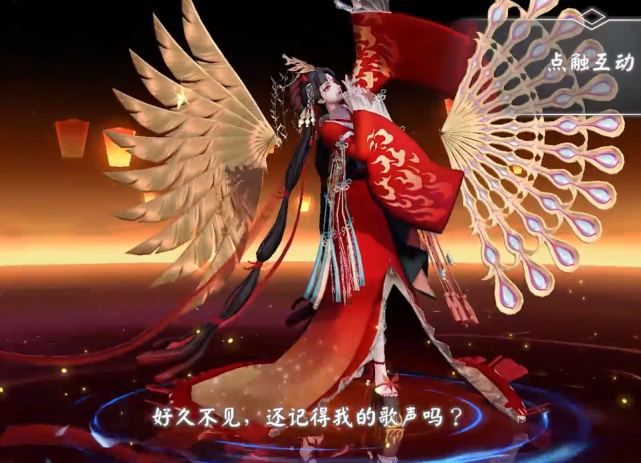 决战平安京不知火新皮肤蝶步韶华引热议 这才是最顶级