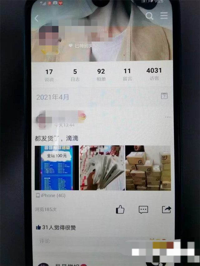 1000