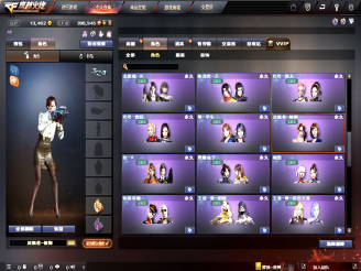 【cf】可购买的角色出新形象,你来看看她几个属性