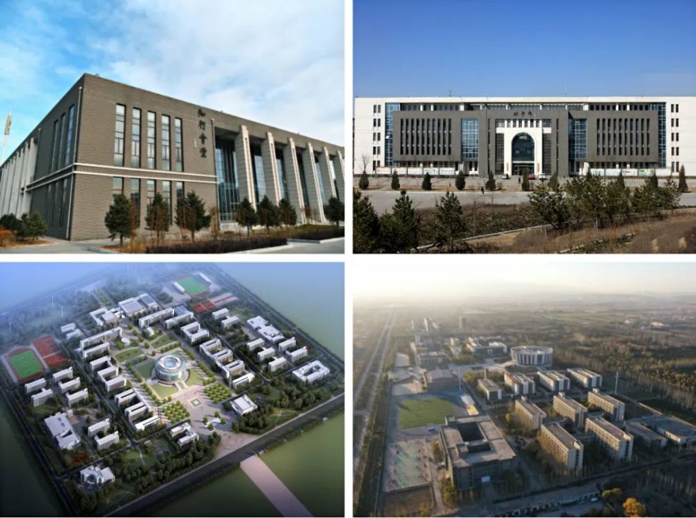 关于征集山西工学院校徽的启事