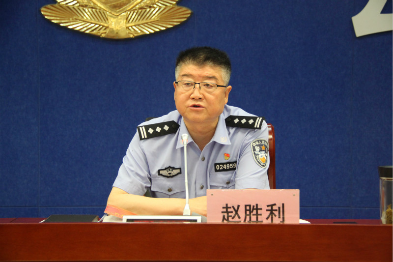 赵胜利局长郑重表态:对巡察组反馈的问题分局一定照单全收,全面认领