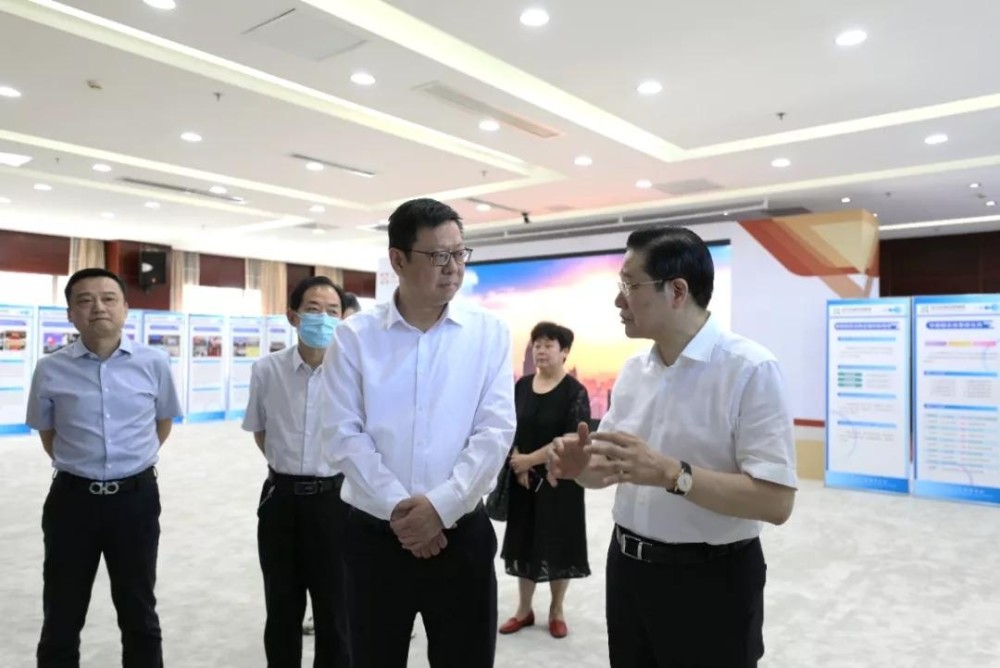 杨军副市长一行到金控集团调研指导工作