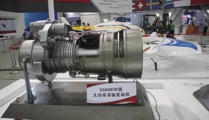 5000 kw涡轴发动机