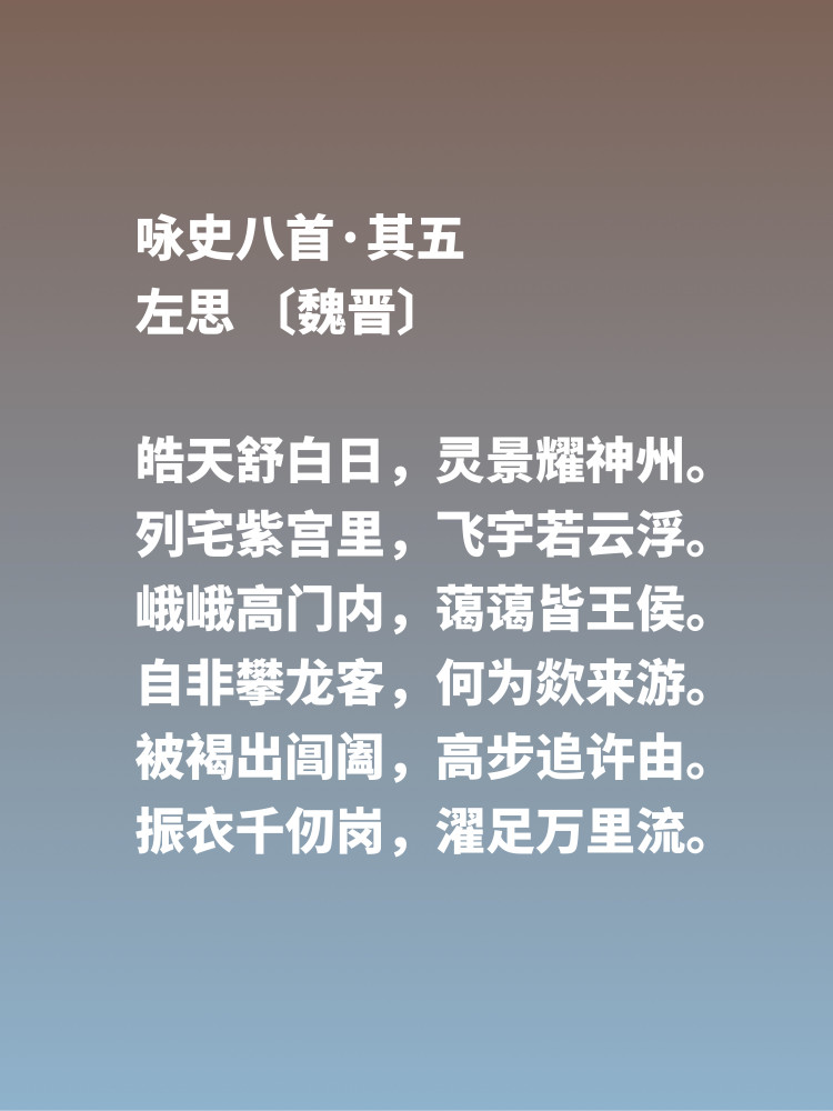 脾什么什么切成语_成语故事简笔画(4)