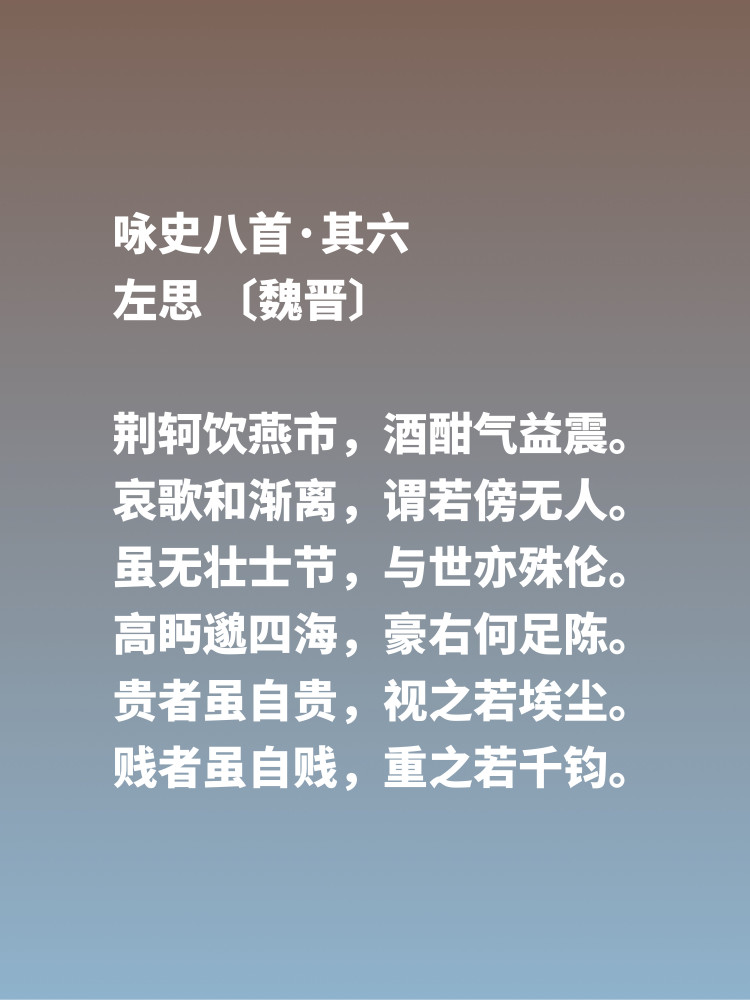 什么贵什么什么成语大全_成语图片大全(2)