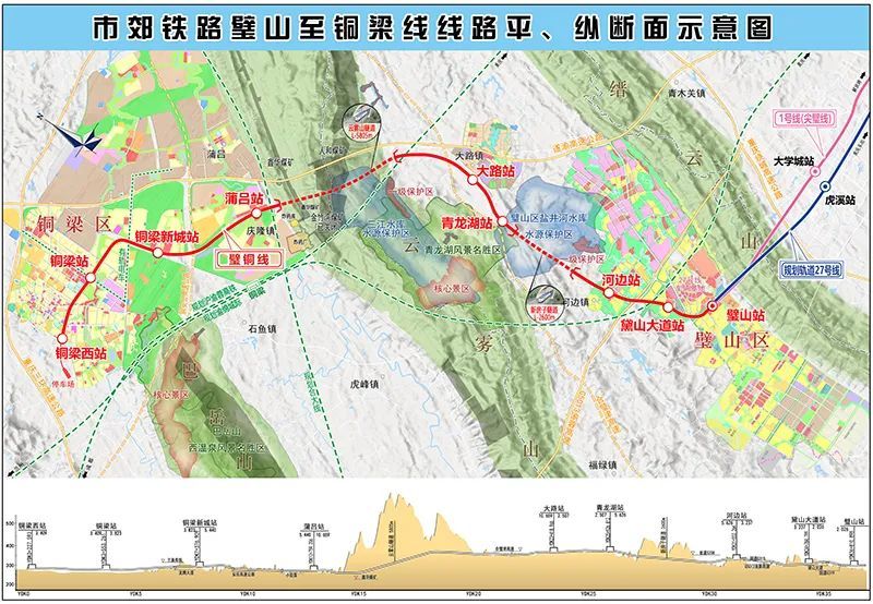 重庆2035年地铁规划图,重庆轻轨规划图2035年 轨道上的重庆:2035年轨道交通总里程冲刺6100公里