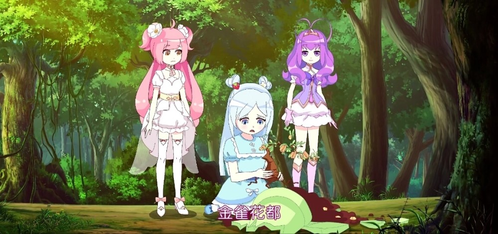 小花仙:贝瑞真正接受了她,说了感谢话语,还允许她这么称呼自己