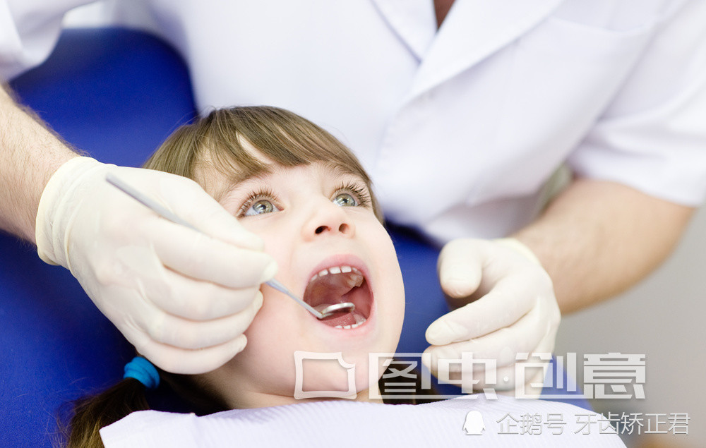 蓝光美白牙齿什么原理_鼠标蓝光什么灵敏度(3)