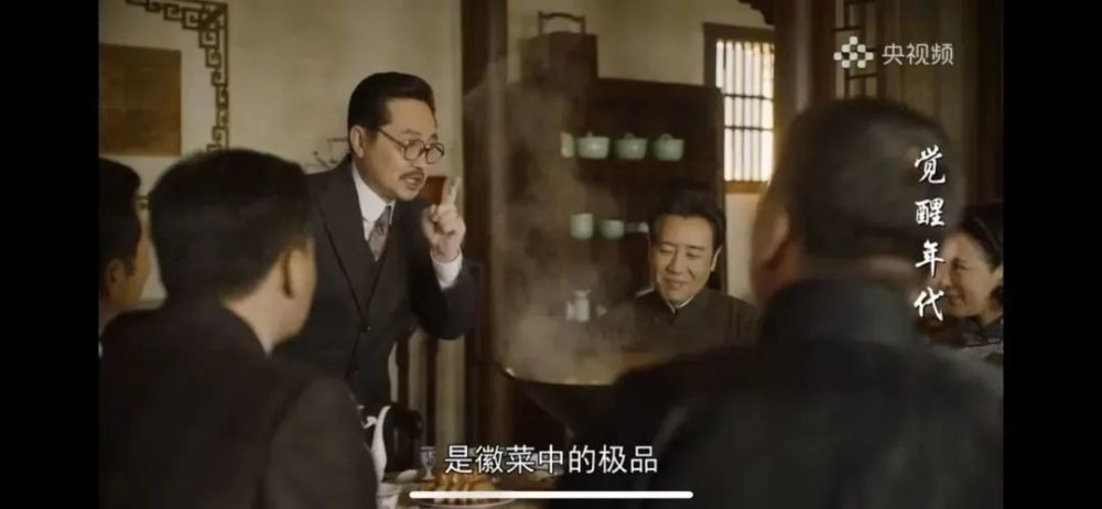 《觉醒年代》yyds!跟着热剧一起品大美绩溪!