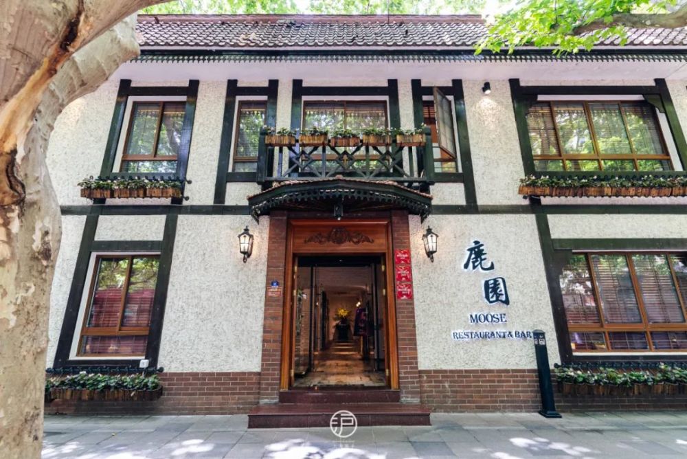 鹿园 (浦东新区)