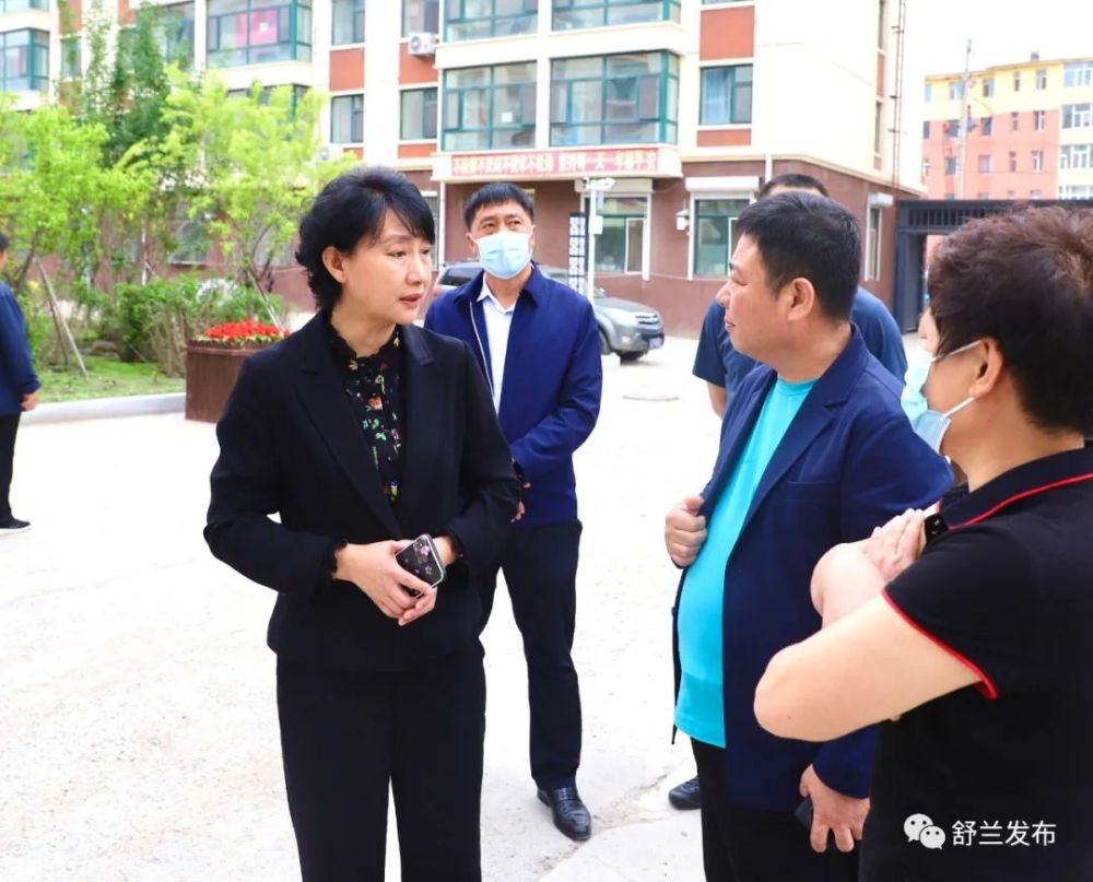 【要闻】舒兰市市长金华调研老旧小区改造及人才公寓建设情况