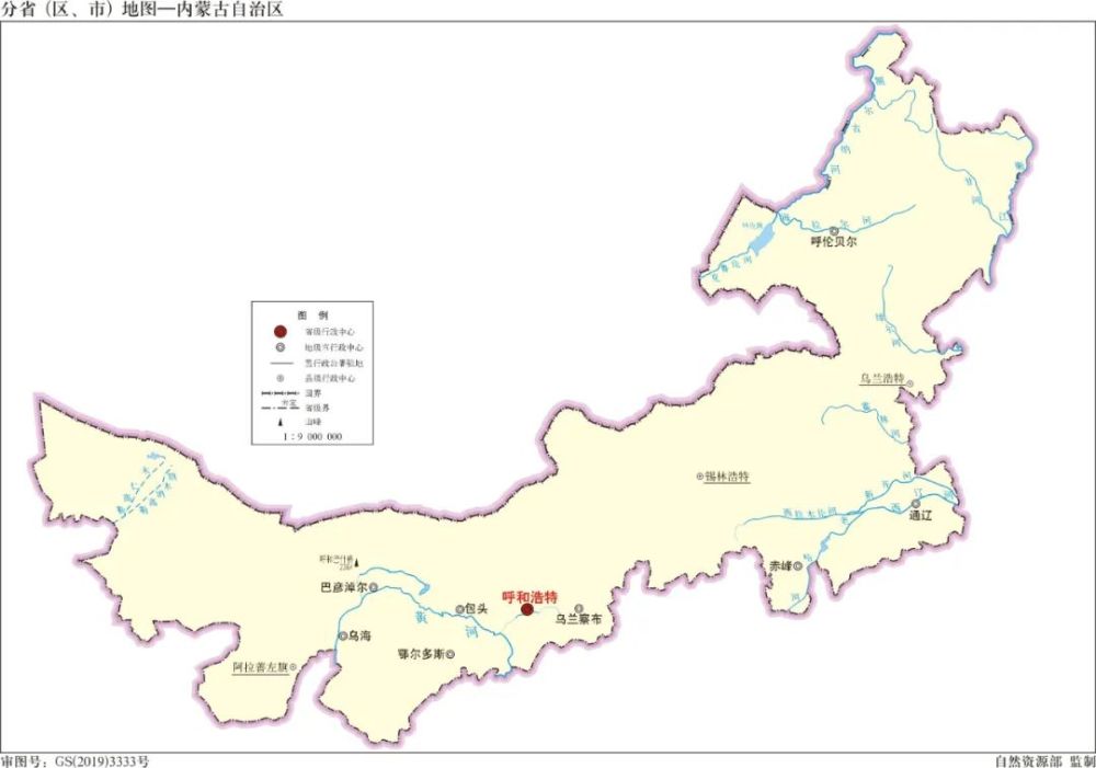 中国31省,市,区河流水系分布地图