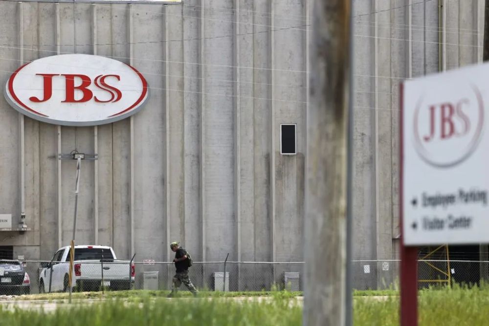 FBI调查华尔街合作房地产贷款服务公司数据被盗事件