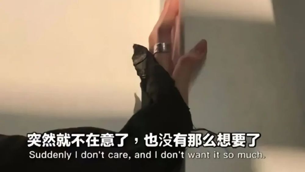 丧系文案|连背景图都透露着悲伤的情绪