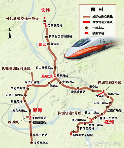 长沙地铁1号线未来与长株潭城际轨道交通连接,株洲和湘潭人民去长沙更