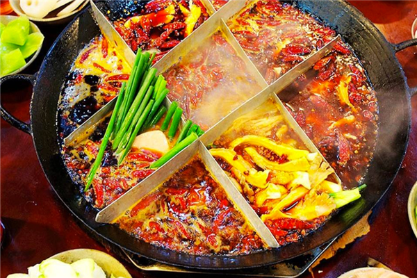 火锅店人均消费_火锅店消费小票图片(2)