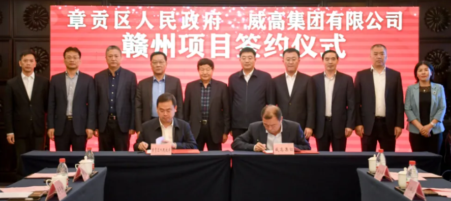 章贡区和南康的gdp哪个更高_历害了我的大南康 从 白手起家 到年产值破千亿