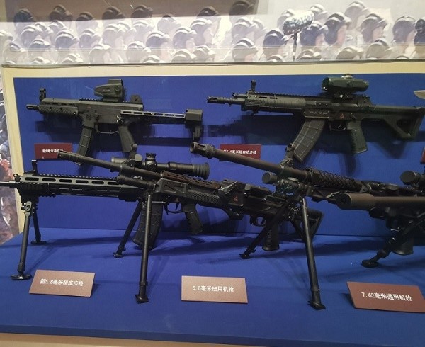 国产新型中口径通用机枪亮相 国产轻武器火力体系更强