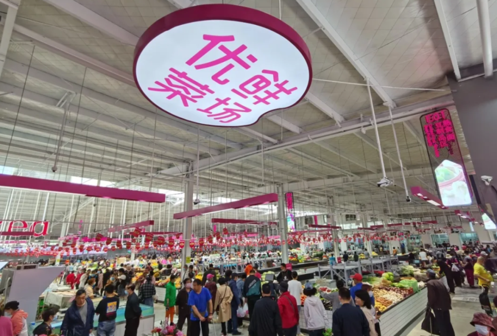 青岛国资入股的每日优鲜赴美上市,透露出"改造菜市场"的更大野心
