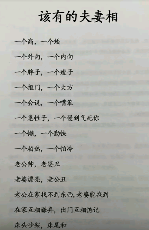晚来羡故人简谱_寒江孤影江湖故人图片(3)
