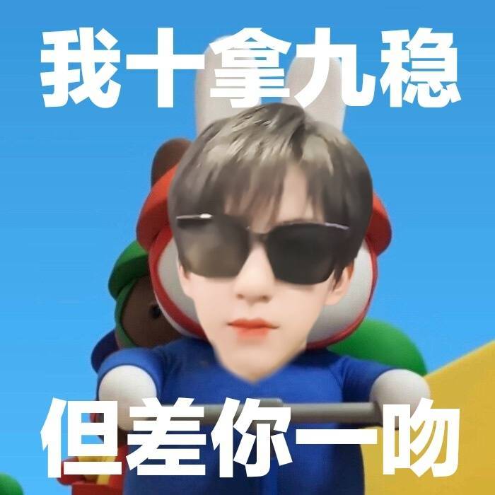 怎样确定命里少什么