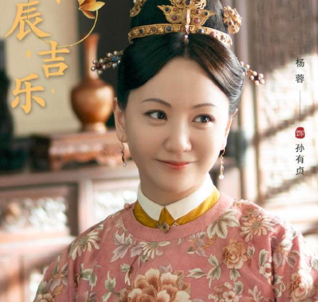 又一部古装剧将播于正大作白鹿金晨乔欣杨蓉宣璐主演