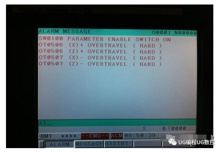 这些最常见的fanuc机床报警问题解决办法,作为数控人一定要知道