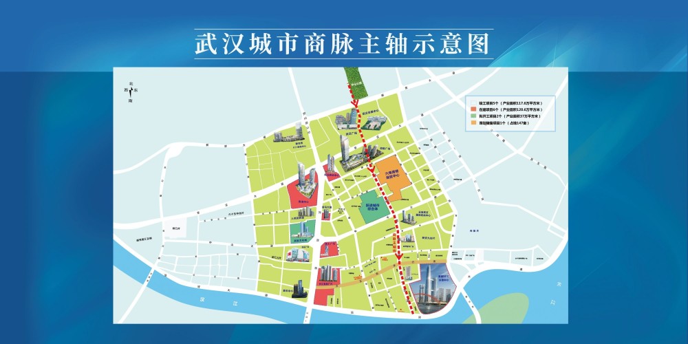 汉正街,汉水畔,汉江湾!硚口区全力打造转型三大功能区