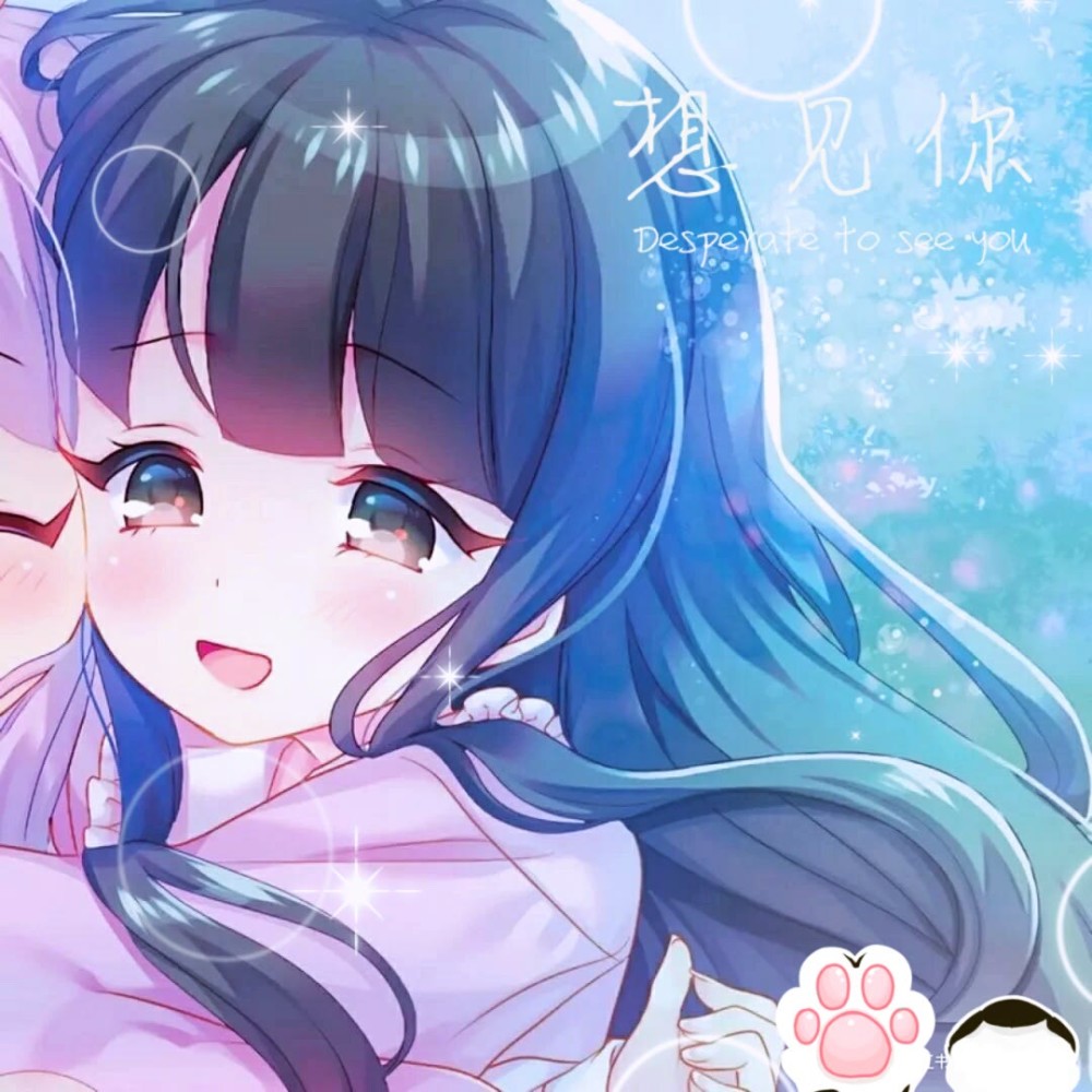 第一百二十五期精选优质动漫女生头像