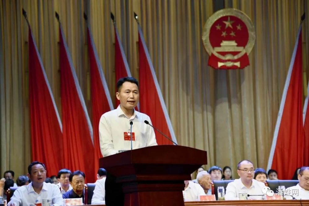 祝贺!潘金钟当选定远县县长