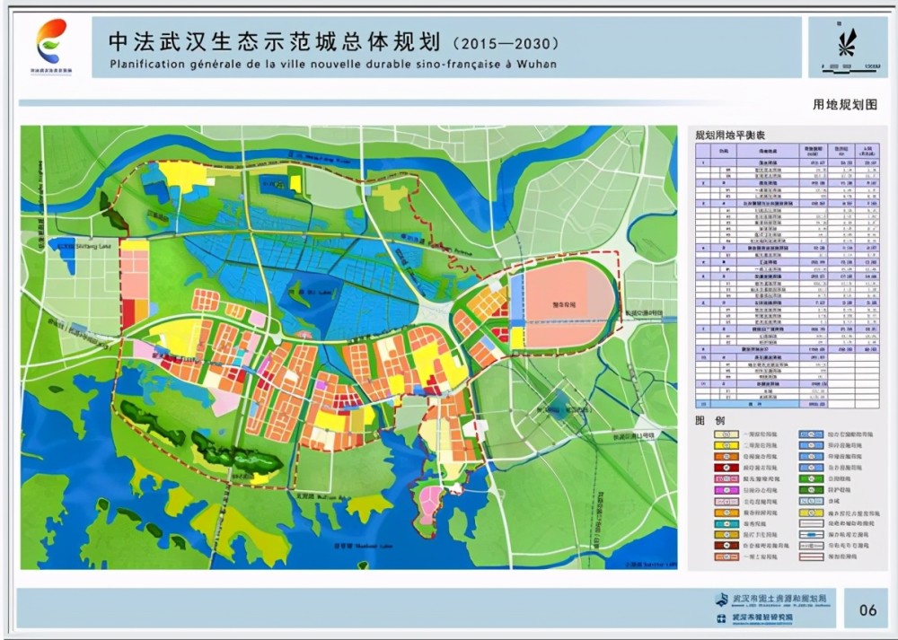 画饼充饥|光谷东房价将破3万,武汉"站岗区"还要站多久?