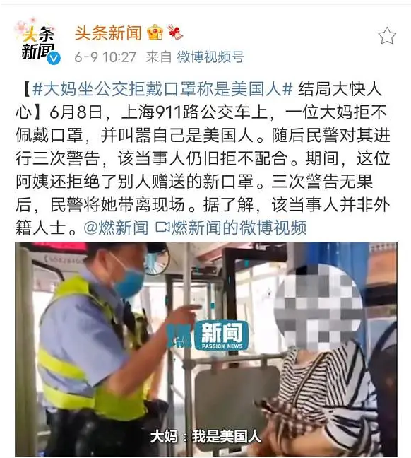 上海人口音_马尚龙 大上海,究竟 大 在哪里(2)